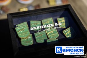 Подробнее...