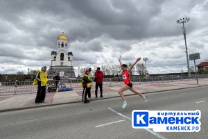 Подробнее...