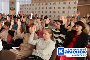 Подробнее...