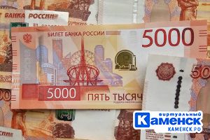 Подробнее...