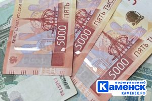 Подробнее...