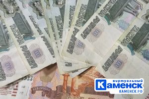 Подробнее...