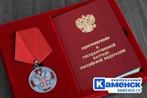 Подробнее...