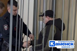 Подробнее...