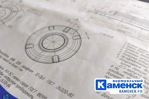 Подробнее...