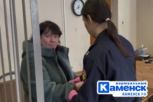 Подробнее...