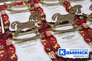 Подробнее...