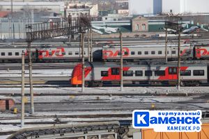 Подробнее...