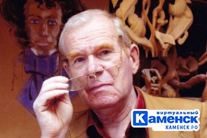 Подробнее...