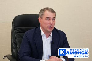 Подробнее...