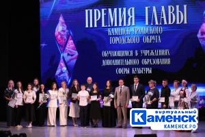 Подробнее...