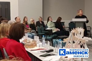 Подробнее...