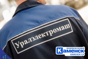 Подробнее...