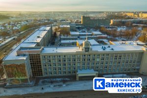 Подробнее...