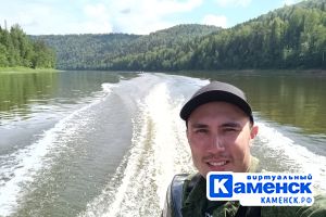 Подробнее...