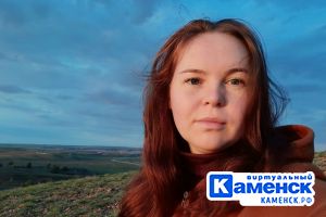 Подробнее...