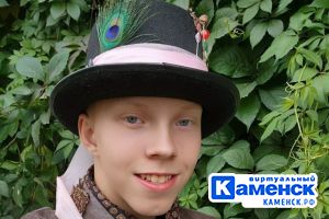 Подробнее...