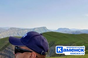 Подробнее...