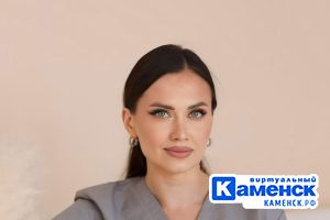 Подробнее...