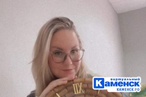 Подробнее...