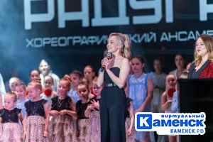 Подробнее...