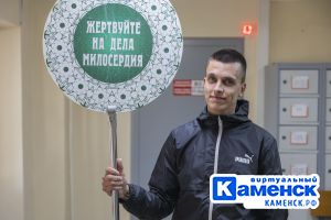 Подробнее...