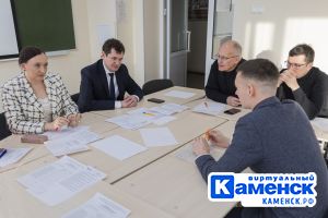 Подробнее...