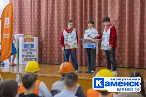 Подробнее...