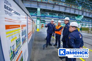 Подробнее...