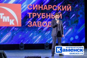 Подробнее...