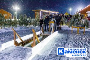 Подробнее...