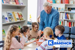 Подробнее...