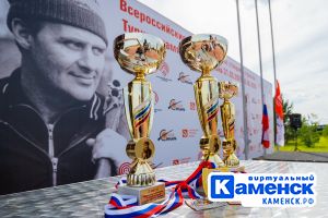 Подробнее...