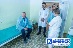 Подробнее...