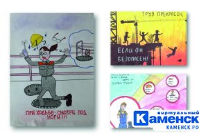 Подробнее...