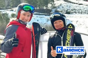 Подробнее...