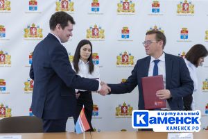 Подробнее...