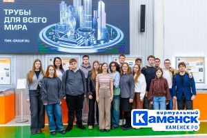 Подробнее...