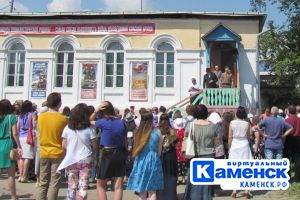 Подробнее...