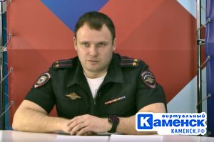 Подробнее...
