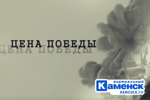 Подробнее...