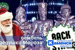 Подробнее...