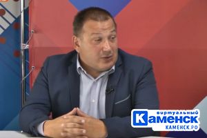 Подробнее...