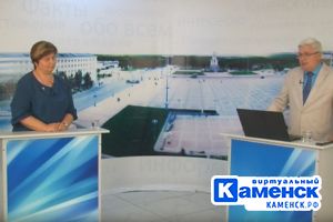 Подробнее...