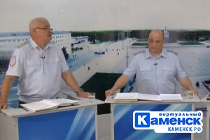Подробнее...