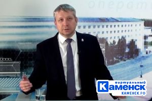 Подробнее...