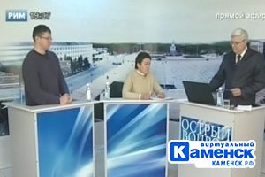 Подробнее...