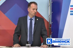 Подробнее...