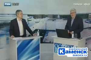 Подробнее...