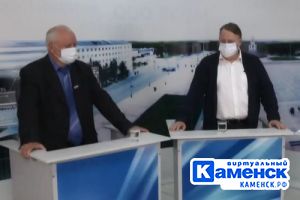 Подробнее...